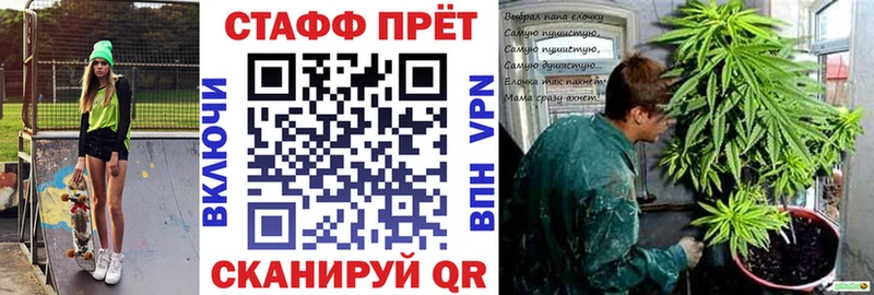 Как найти наркотики Нерехта Марихуана  Меф  А ПВП  ГАШИШ  Кокаин 