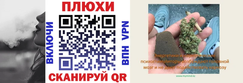 Псилоцибиновые грибы Нерехта