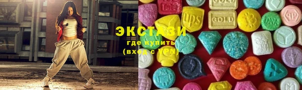 mix Алексеевка