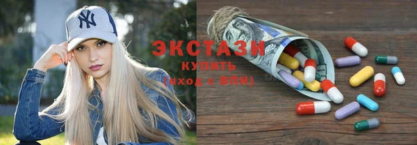 mix Алексеевка