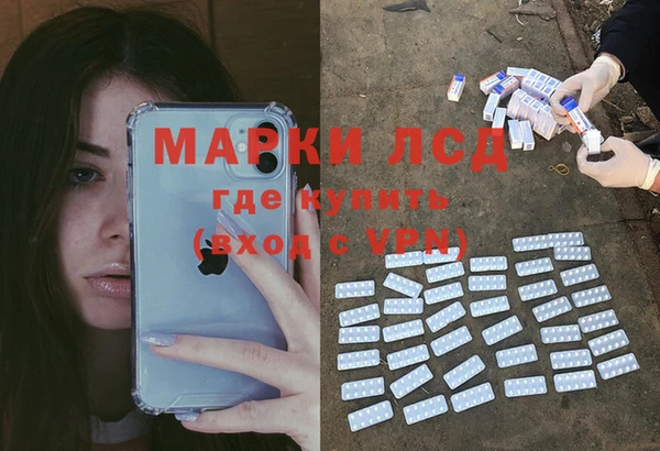 mix Алексеевка
