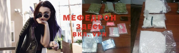mix Алексеевка