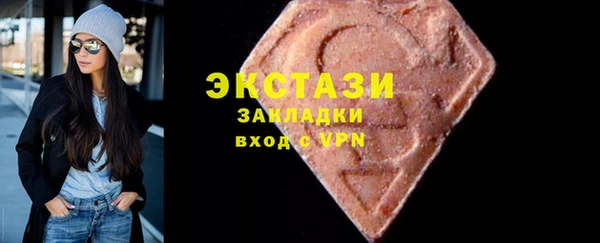 соль курить ск Алексин