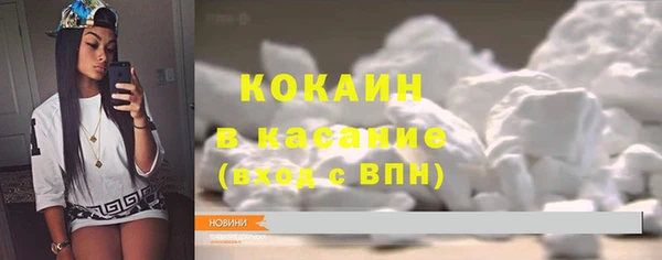 соль курить ск Алексин