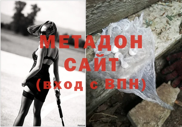 mix Алексеевка