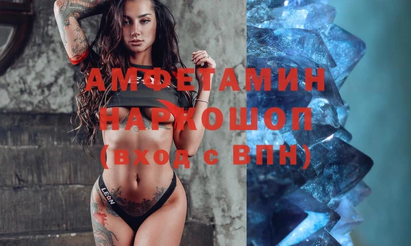 mix Алексеевка