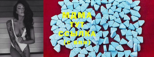 mix Алексеевка