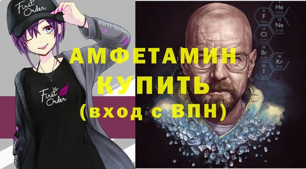 соль курить ск Алексин