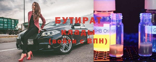 mix Алексеевка