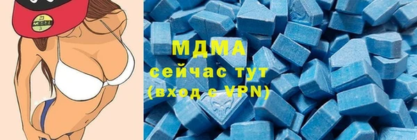 mix Алексеевка