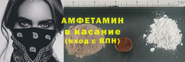 mix Алексеевка