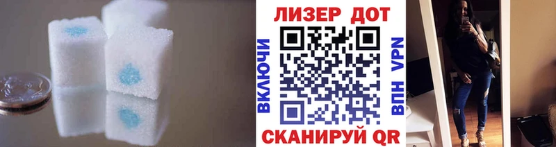ЛСД экстази ecstasy Нерехта