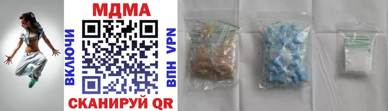 ссылка на мегу как войти  где купить   Нерехта  МДМА VHQ 