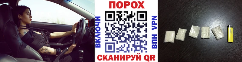 даркнет какой сайт  Нерехта  МЕТАМФЕТАМИН мет 