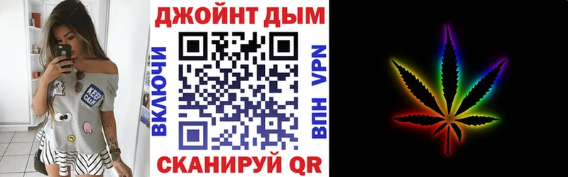 Канабис семена  где купить наркоту  Нерехта 